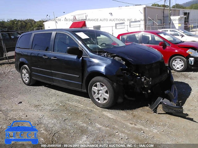 2008 DODGE GRAND CARAVAN 1D8HN44HX8B150193 image 0