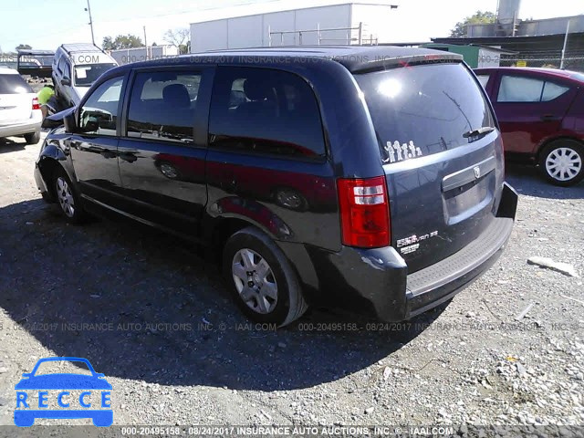 2008 DODGE GRAND CARAVAN 1D8HN44HX8B150193 image 2