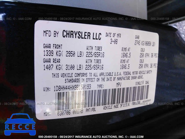 2008 DODGE GRAND CARAVAN 1D8HN44HX8B150193 image 8