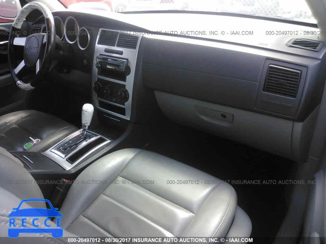 2006 Dodge Charger 2B3KA53H96H317091 image 4