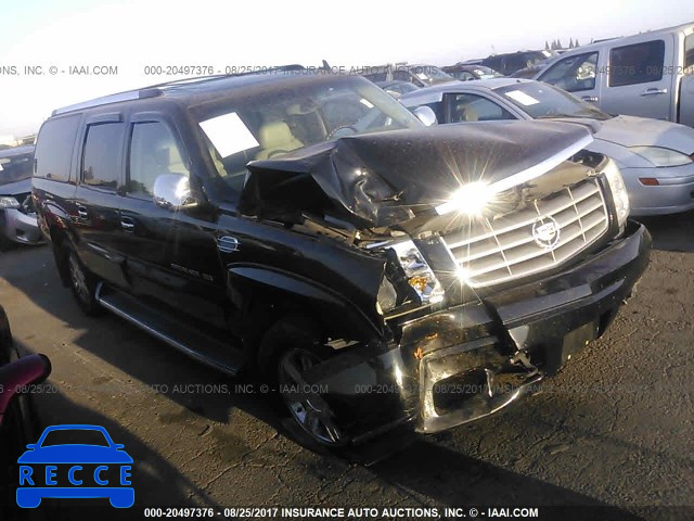 2006 Cadillac Escalade ESV 3GYFK66N16G201995 Bild 0