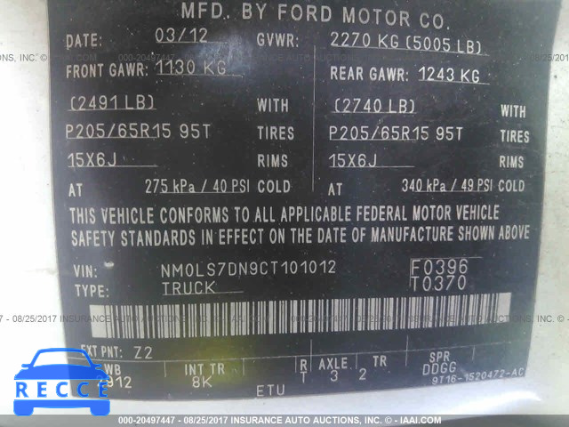 2012 Ford Transit Connect XLT NM0LS7DN9CT101012 image 8