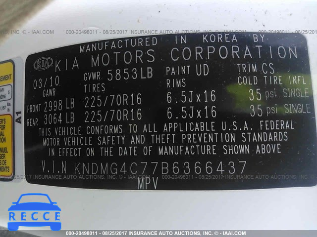 2011 KIA Sedona LX KNDMG4C77B6366437 image 8