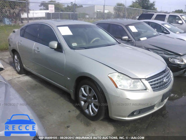 2007 Infiniti M35 JNKAY01F57M452995 Bild 0