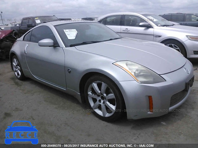 2003 NISSAN 350Z COUPE JN1AZ34E03T011586 image 0