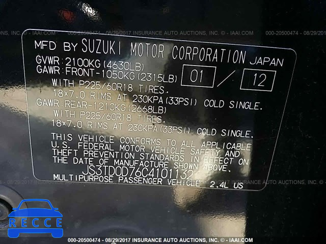 2012 Suzuki Grand Vitara JS3TD0D76C4101132 image 8
