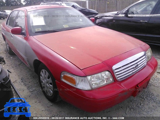 2001 Ford Crown Victoria POLICE INTERCEPTOR 2FAFP71W11X153187 image 0