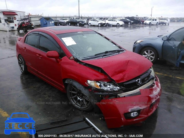 2009 Honda Civic 2HGFA55539H708570 зображення 0