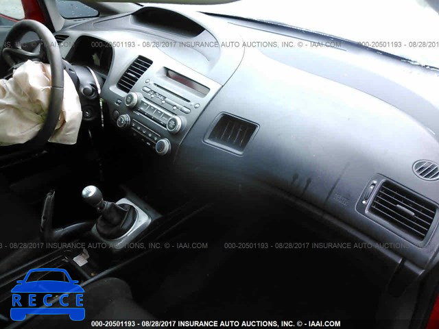 2009 Honda Civic 2HGFA55539H708570 зображення 4