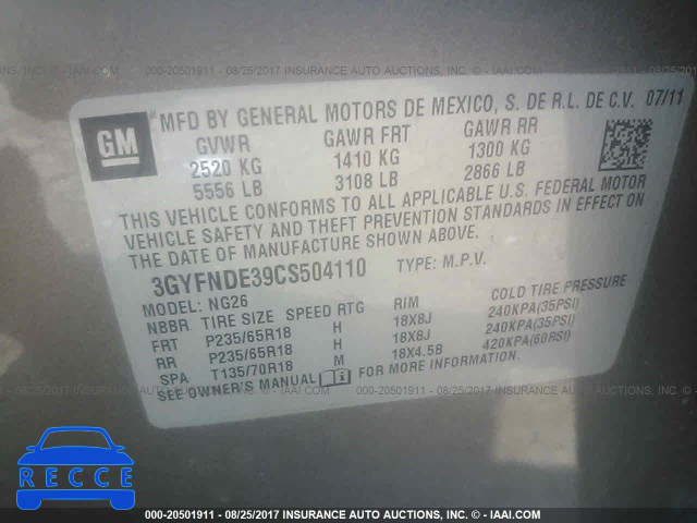 2012 Cadillac SRX 3GYFNDE39CS504110 image 8