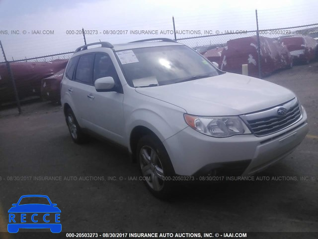 2010 Subaru Forester 2.5X LIMITED JF2SH6DCXAH702193 image 0