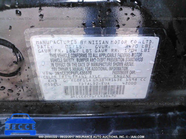 2015 Nissan Versa Note 3N1CE2CP6FL438670 зображення 8