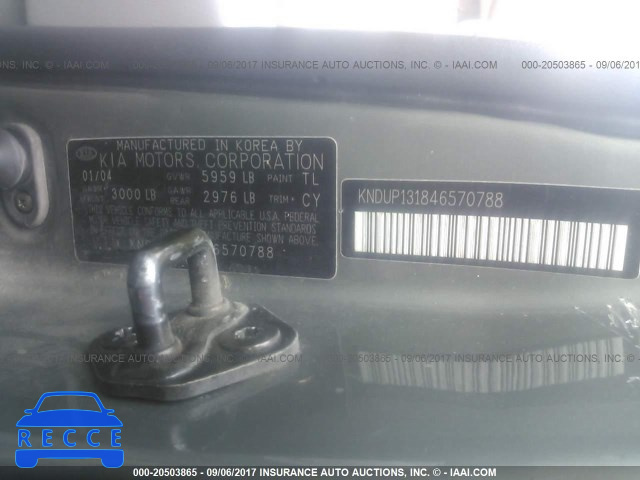 2004 KIA Sedona KNDUP131846570788 image 8