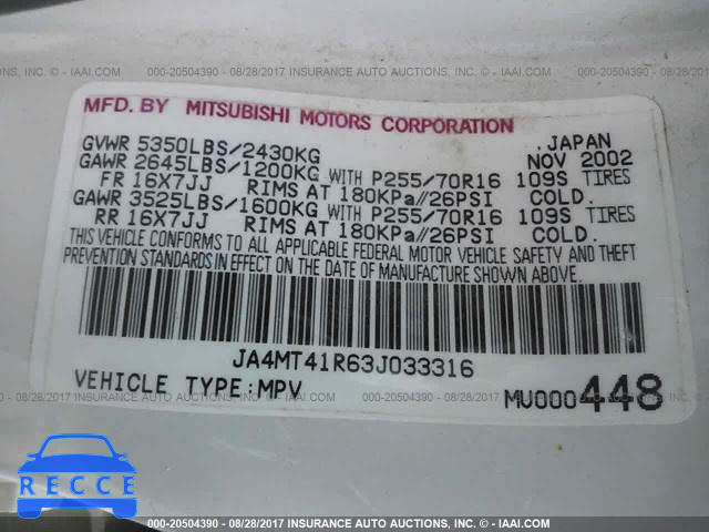 2003 Mitsubishi Montero SPORT LIMITED JA4MT41R63J033316 зображення 8