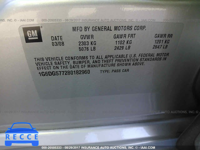 2008 Cadillac CTS 1G6DG577280182960 image 8