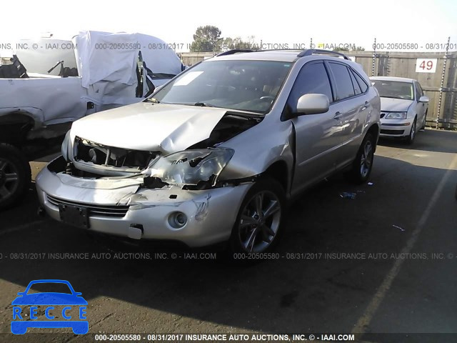 2006 Lexus RX JTJHW31U860015694 зображення 1