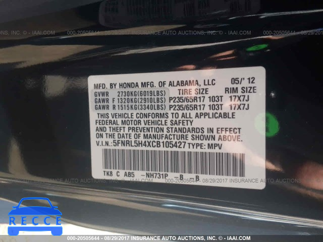 2012 HONDA ODYSSEY EX 5FNRL5H4XCB105427 image 8