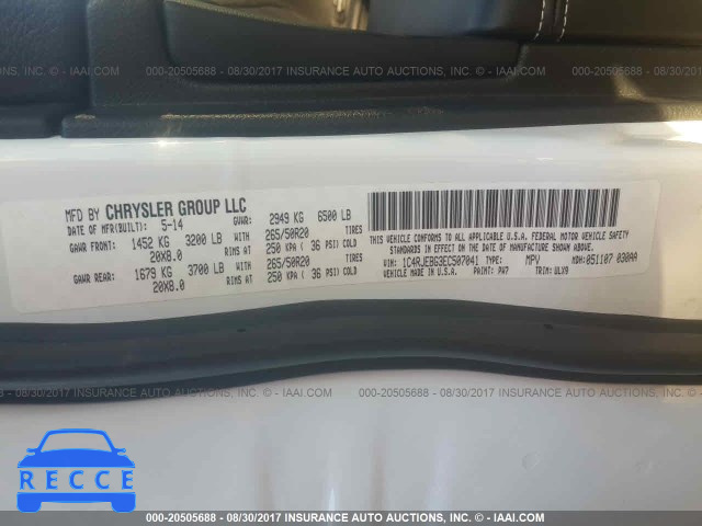 2014 Jeep Grand Cherokee 1C4RJEBG3EC507041 image 8