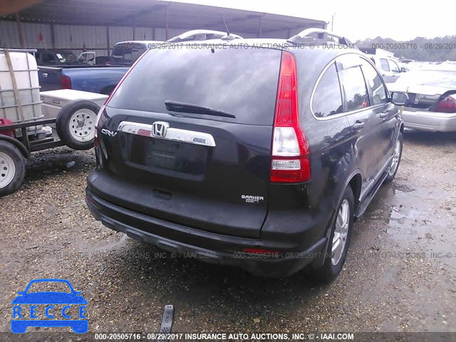 2010 Honda CR-V JHLRE3H77AC001726 зображення 3