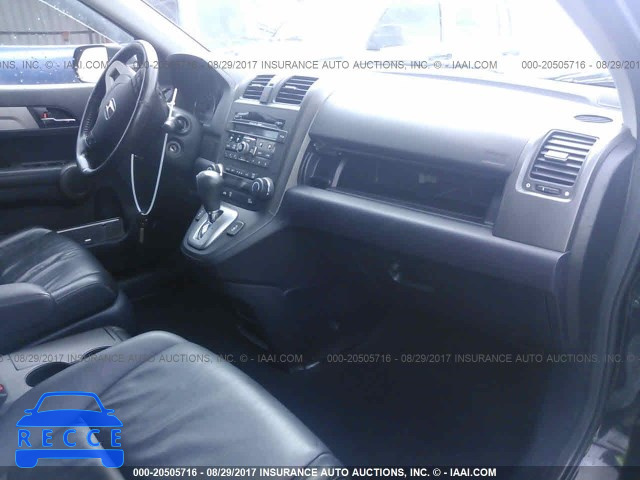 2010 Honda CR-V JHLRE3H77AC001726 зображення 4