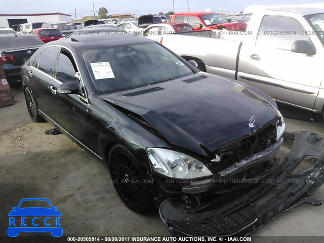 2007 Mercedes-benz S WDDNG71X27A059602 Bild 0