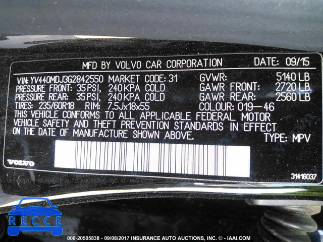 2016 Volvo XC60 YV440MDJ3G2842550 image 8