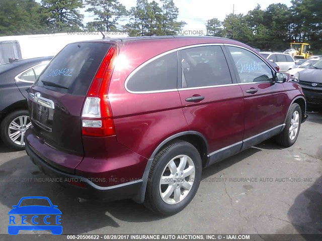 2008 HONDA CR-V 3CZRE38548G703063 зображення 3