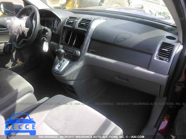 2008 HONDA CR-V 3CZRE38548G703063 зображення 4