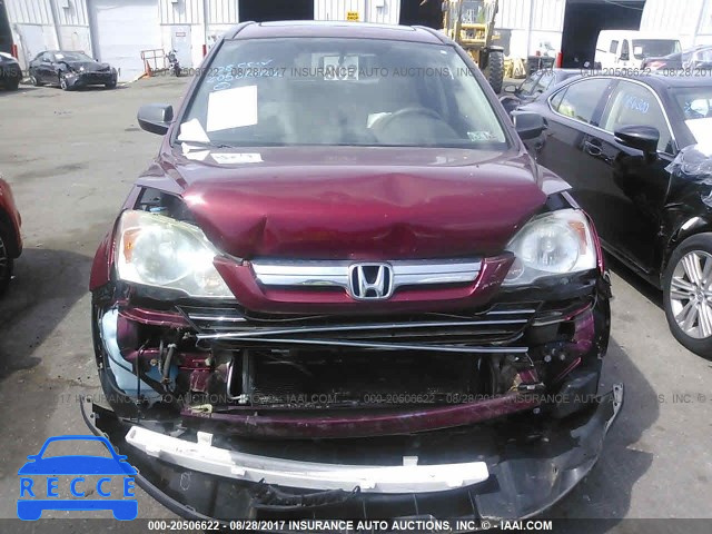 2008 HONDA CR-V 3CZRE38548G703063 зображення 5