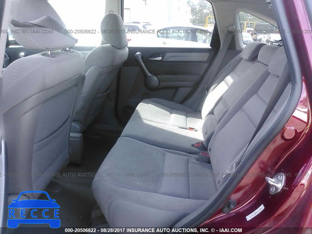 2008 HONDA CR-V 3CZRE38548G703063 зображення 7