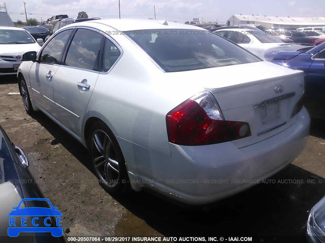 2007 Infiniti M45 SPORT JNKBY01E27M403314 image 2