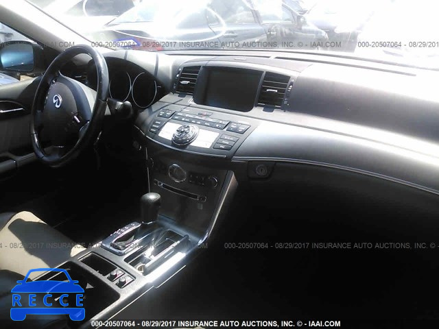 2007 Infiniti M45 SPORT JNKBY01E27M403314 image 4