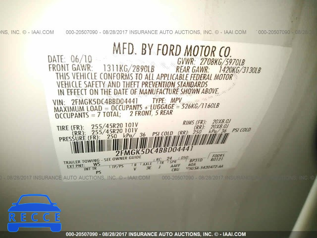 2011 Ford Flex 2FMGK5DC4BBD04441 image 8