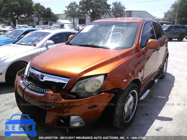 2008 Saturn VUE 3GSCL13758S587663 image 1