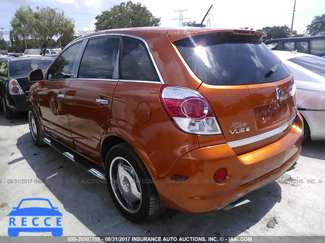 2008 Saturn VUE 3GSCL13758S587663 image 2