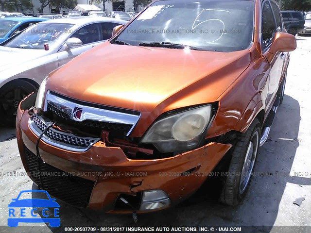 2008 Saturn VUE 3GSCL13758S587663 image 5