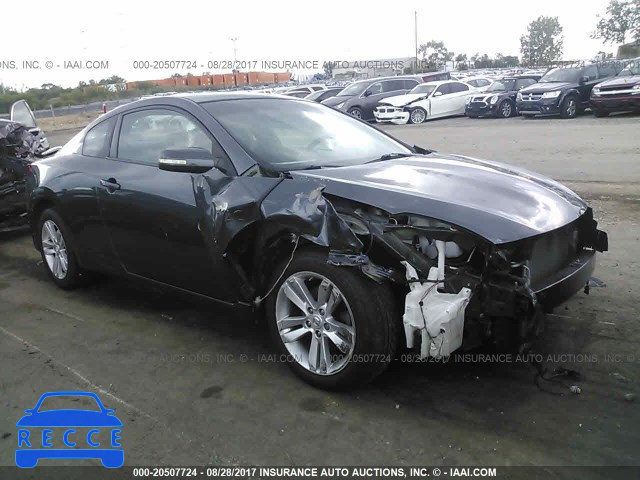 2010 Nissan Altima 1N4AL2EP2AC157984 image 0