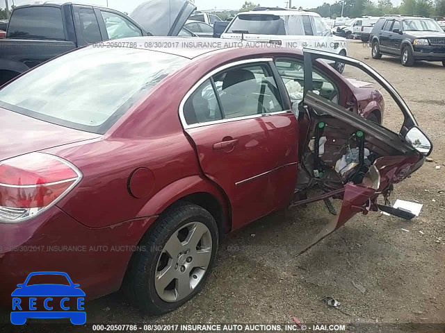 2007 SATURN AURA 1G8ZS57N07F204587 image 3