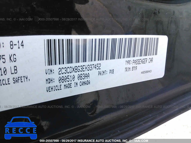 2014 Dodge Charger 2C3CDXBG3EH337452 зображення 8