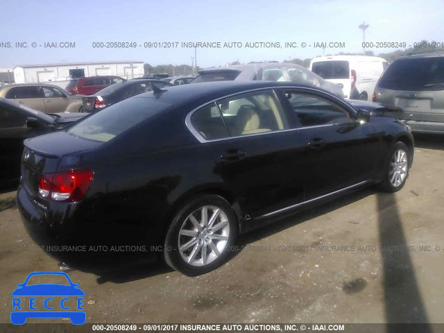 2007 Lexus GS JTHCE96S870008481 image 3