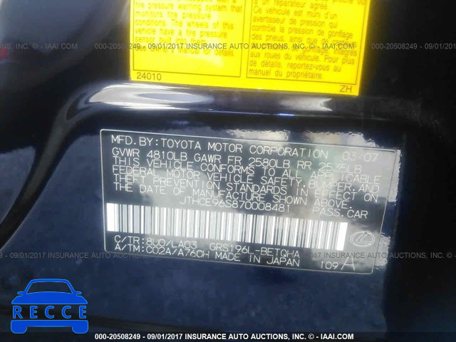 2007 Lexus GS JTHCE96S870008481 image 8