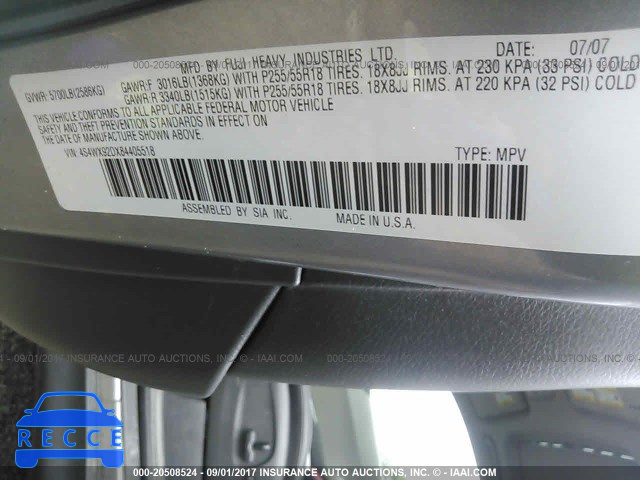 2008 Subaru Tribeca 4S4WX92DX84405518 image 8