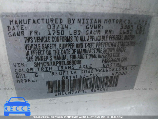 2014 Nissan Versa 3N1CN7AP9EL869048 image 8