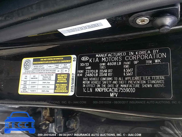 2014 KIA SPORTAGE LX KNDPBCACXE7559010 image 8