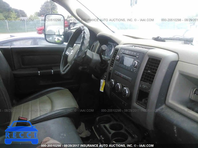 2011 Dodge RAM 4500 ST/SLT 3D6WA6EL8BG528939 image 4