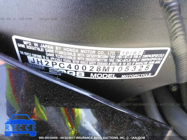 2008 Honda CBR600 JH2PC40028M105325 image 9