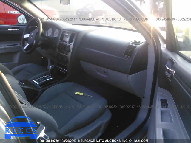 2006 Chrysler 300 2C3KA53G86H155240 image 4