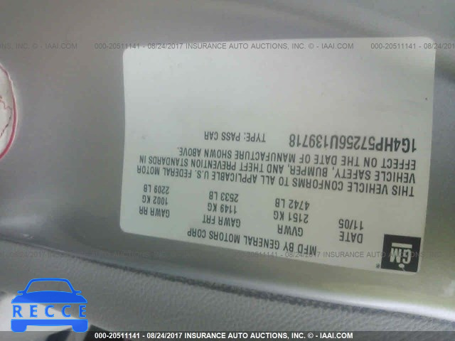 2006 Buick Lucerne CX 1G4HP57256U139718 зображення 8