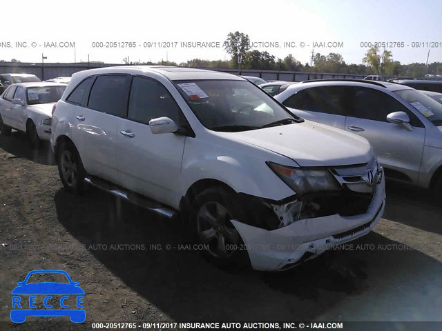 2007 Acura MDX SPORT 2HNYD28847H552310 зображення 0