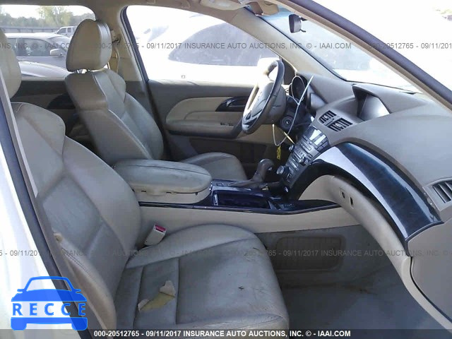 2007 Acura MDX SPORT 2HNYD28847H552310 image 4